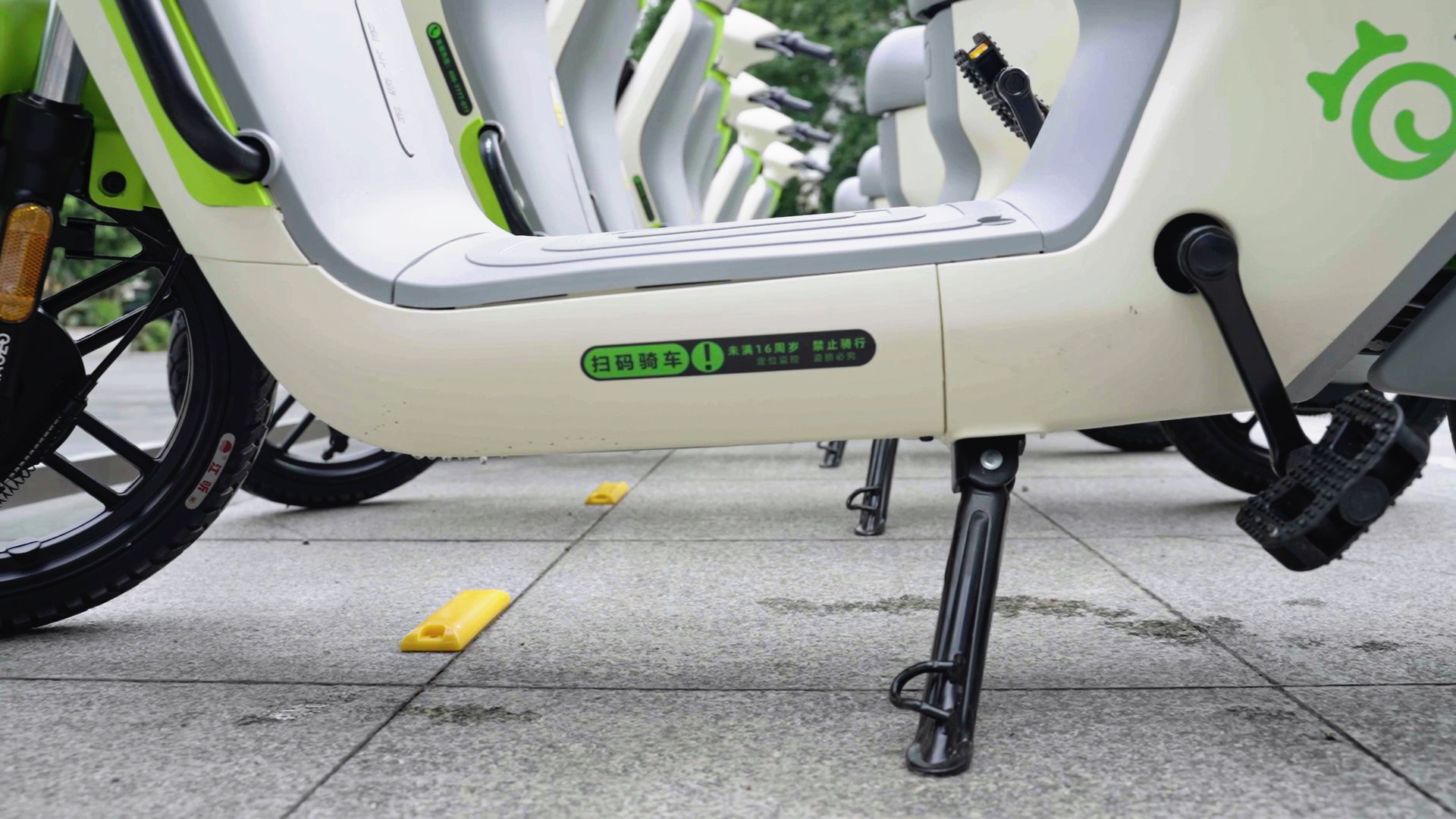 共享電動(dòng)車多少歲可以使用
